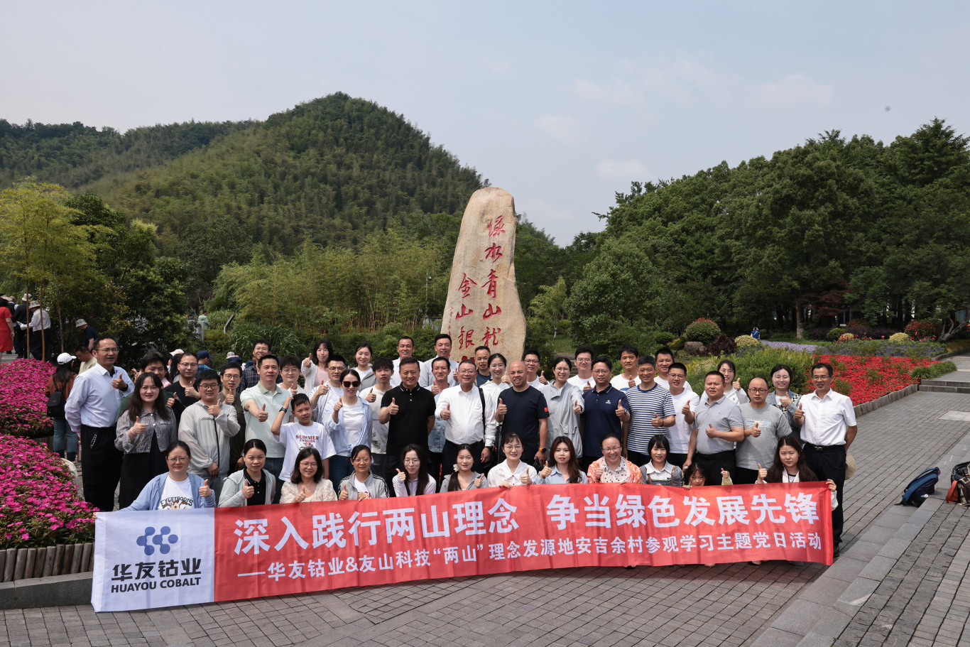 4ccce2880e5c0c6a0a452c733484dbc 拷贝.jpg